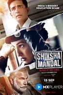 Shiksha Mandal Poster 1