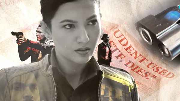 Shiksha Mandal Poster 2