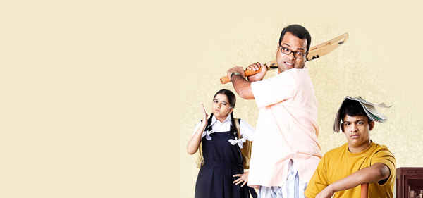 Shikshanachya Aaicha Gho Poster 7