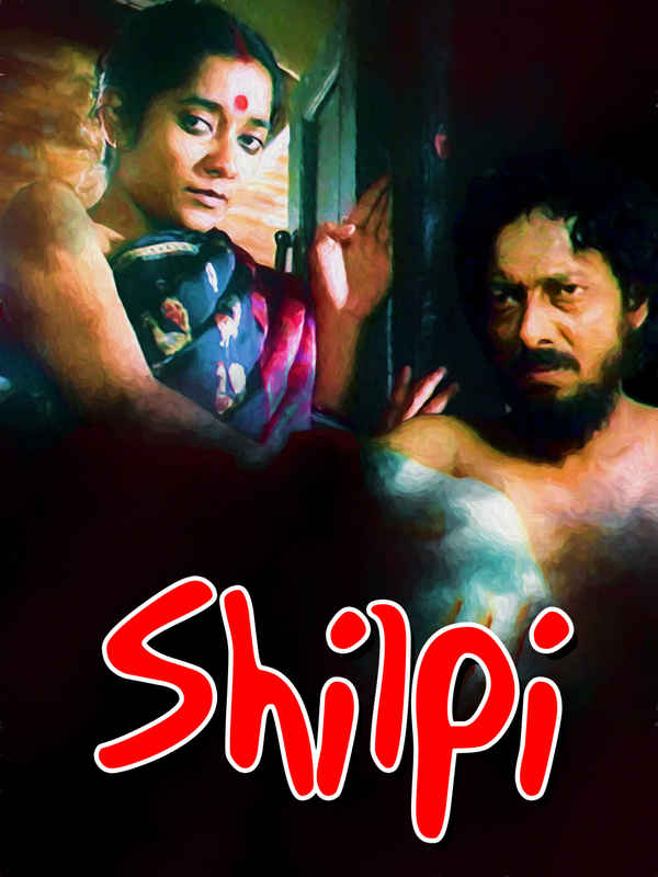 Shilpi Poster 5