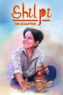 Shilpi: The Sculptor Poster 6