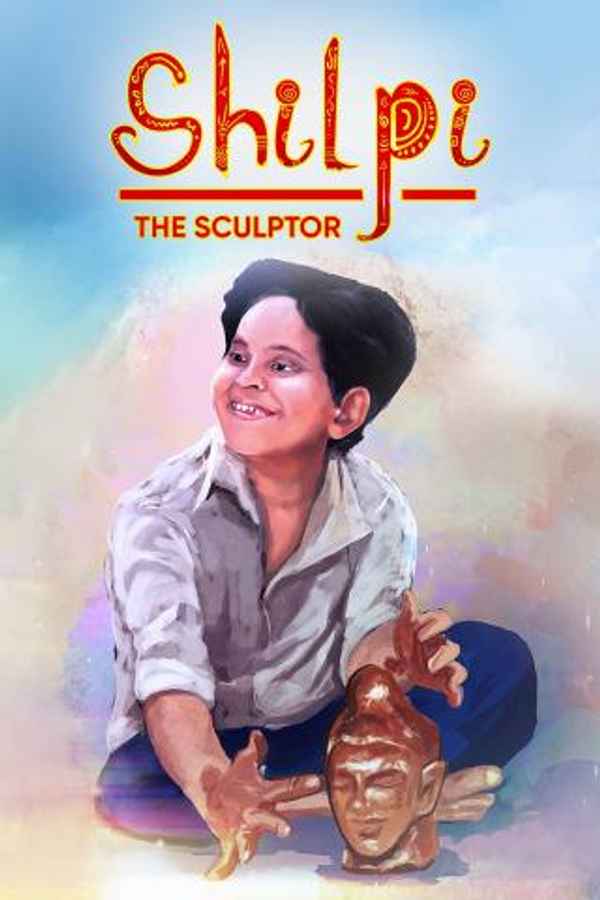 Shilpi: The Sculptor Poster 6