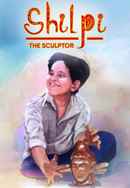 Shilpi: The Sculptor Poster 4