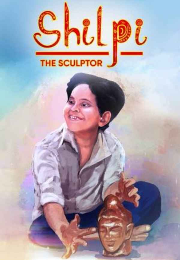 Shilpi: The Sculptor Poster 4