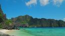 Shimizu Island: Philippines Poster 1