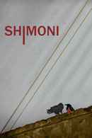 SHIMONI Poster 1