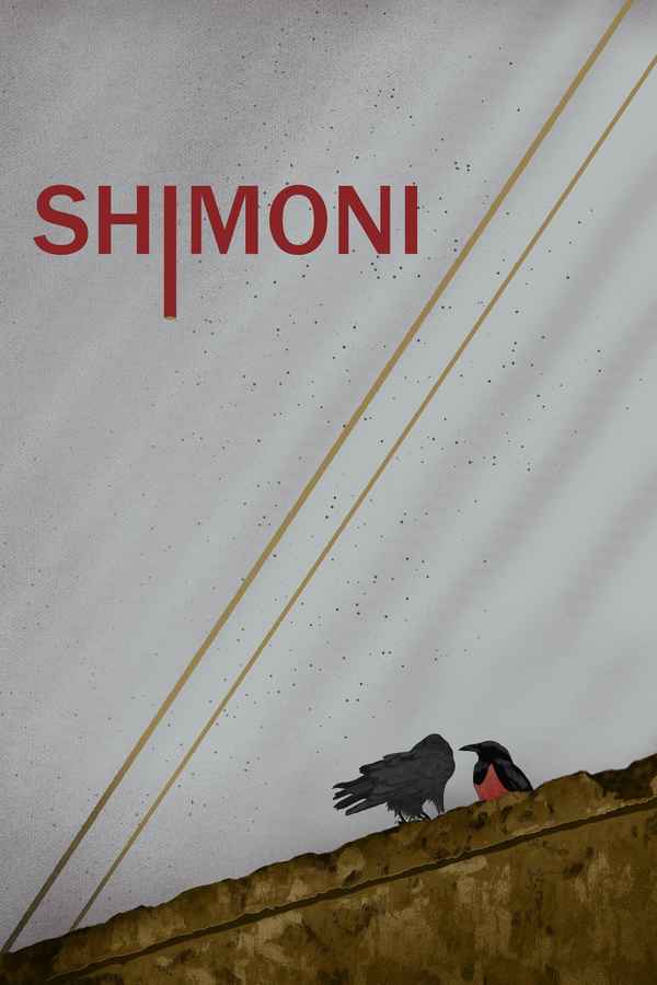 SHIMONI Poster 1