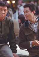 Shinjuku Incident Poster 4