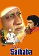 Shirdi Ke Sai Baba Poster 4