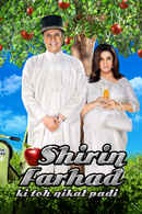 Shirin Farhad Ki Toh Nikal Padi Poster 3