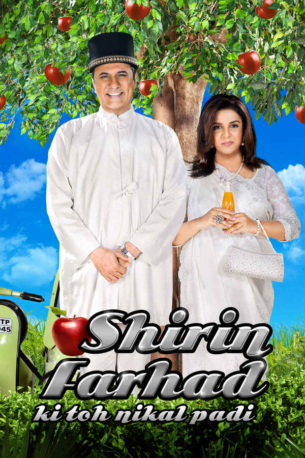 Shirin Farhad Ki Toh Nikal Padi Poster 3
