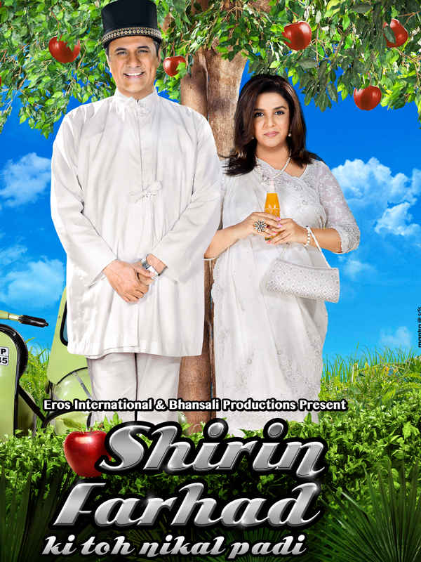 Shirin Farhad Ki Toh Nikal Padi Poster 4