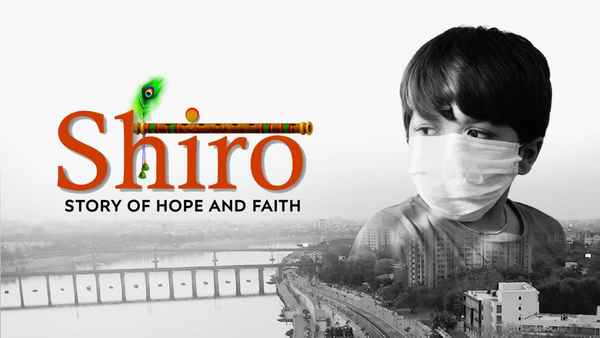 Shiro: Story Of Hope And Faith Poster 1