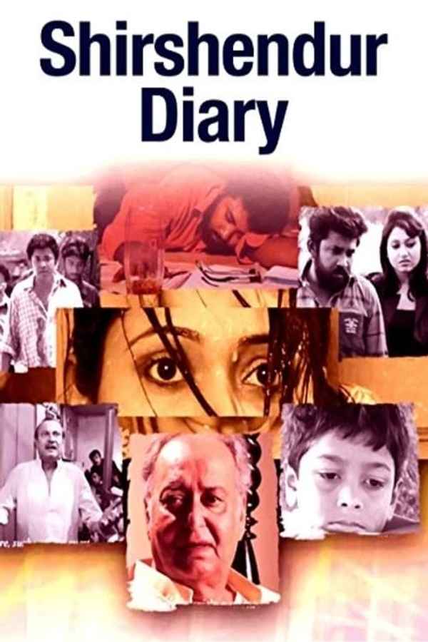 Shirshendur Diary Poster 3