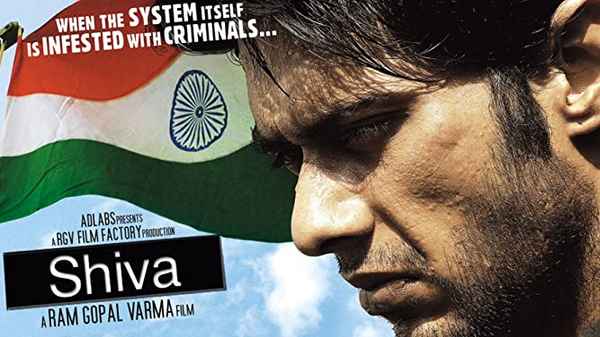 Shiva Poster 6