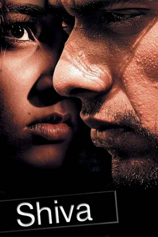 Shiva Poster 4