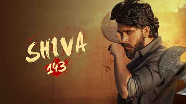 Shiva 143 Poster 6