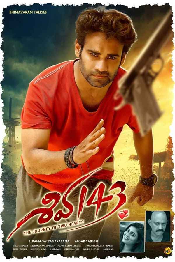 Shiva 143 Poster 5