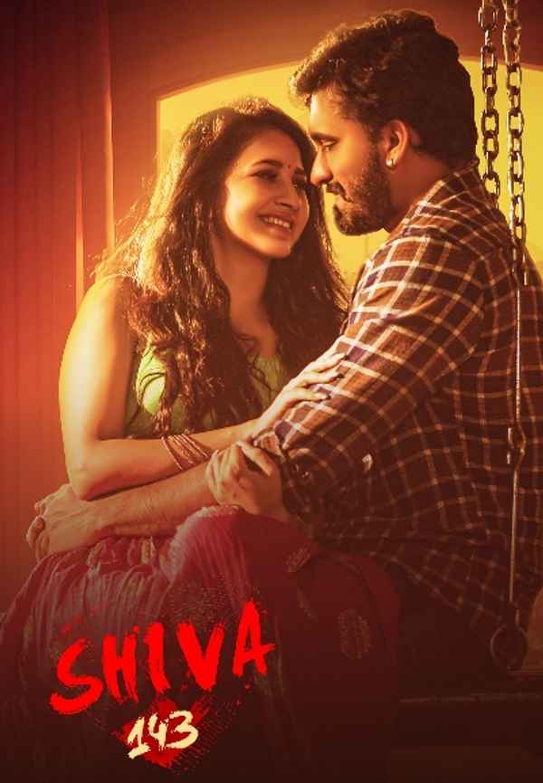 Shiva 143 Poster 7
