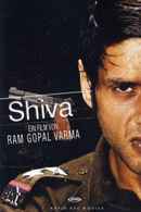 Shiva Poster 5