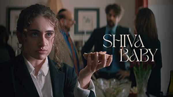 Shiva Baby Poster 3