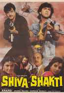 Shiva Shakti Poster 7