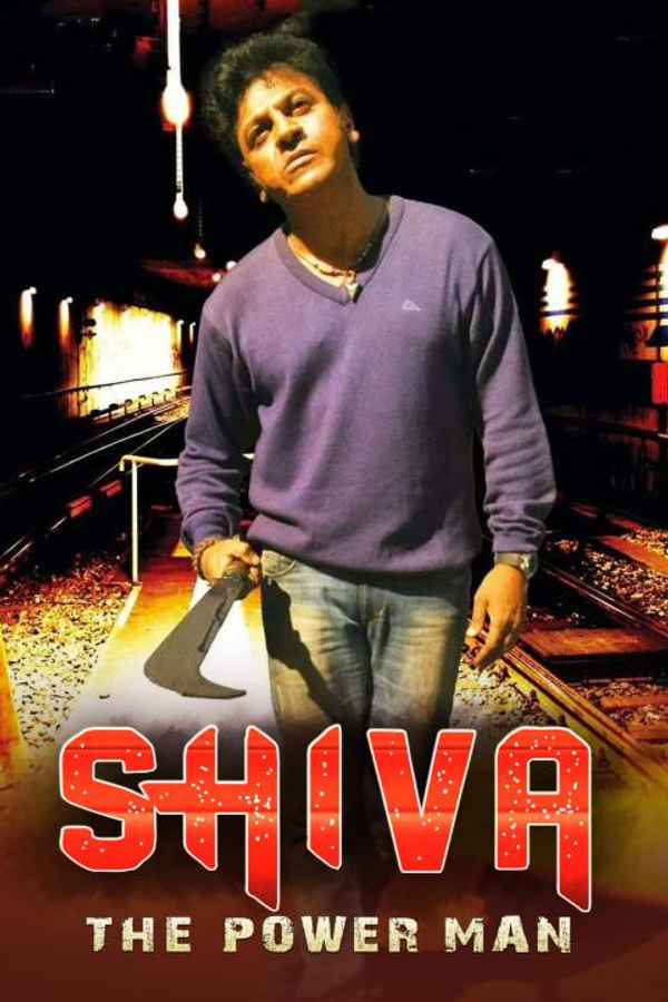 Shiva: The Power Man Poster 6