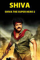 Shiva The Super Hero 2 Poster 2