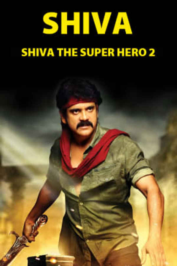 Shiva The Super Hero 2 Poster 2