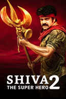 Shiva The Super Hero 2 Poster 3