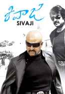 Shivaji Poster 4