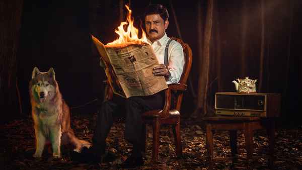 Shivaji Surathkal Poster 1