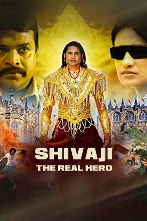 Shivaji The Real Hero Poster 4