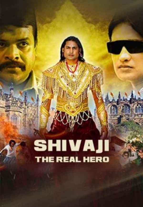 Shivaji The Real Hero Poster 2