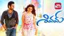 Shivam Poster 6