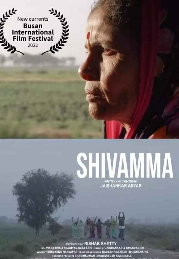 Shivamma Poster 3