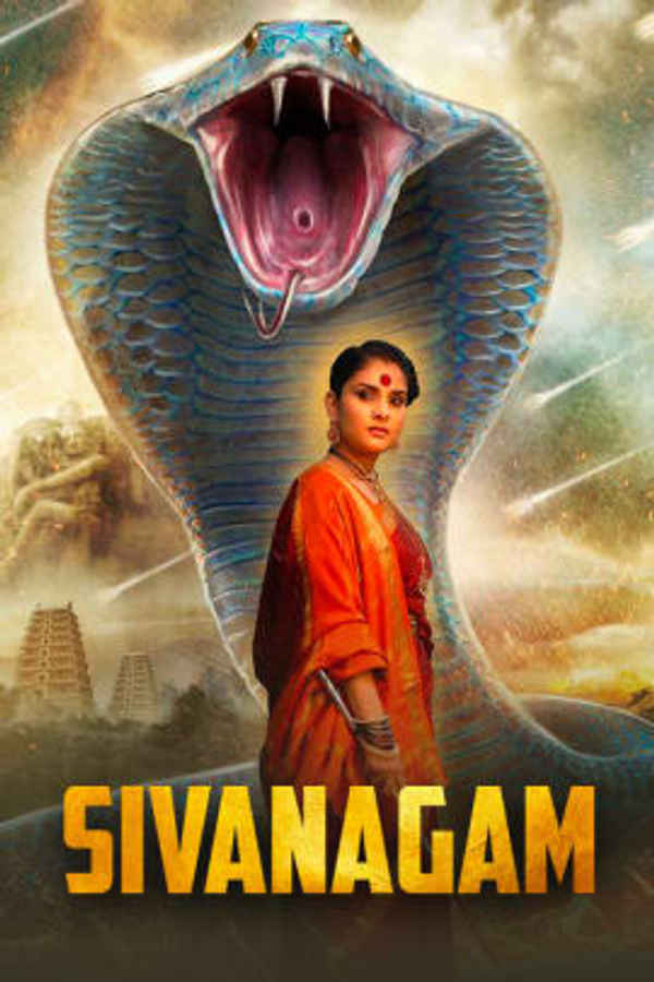 Shivanagam Poster 3