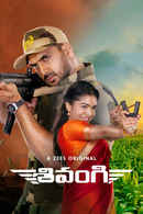 Shivangi Poster 3