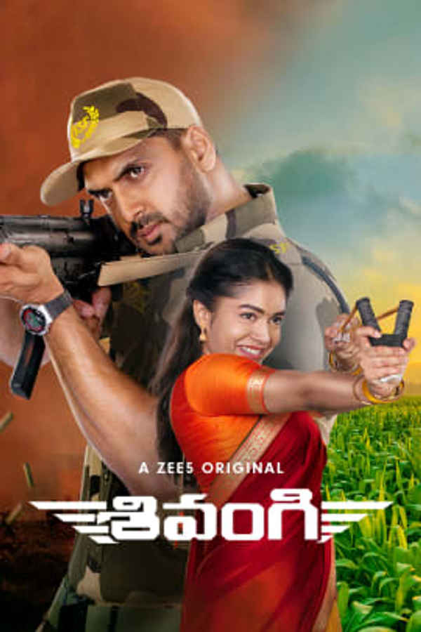 Shivangi Poster 3