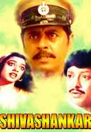 Shivashankar Poster 3