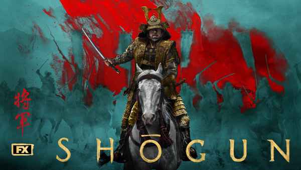Shōgun Poster 4