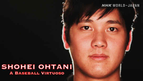 Shohei Ohtani: A Baseball Virtuoso Poster 1