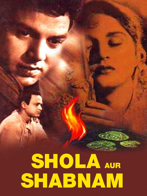 Shola Aur Shabnam Poster 2