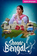 Shonar Bengal - Hindi Poster 4