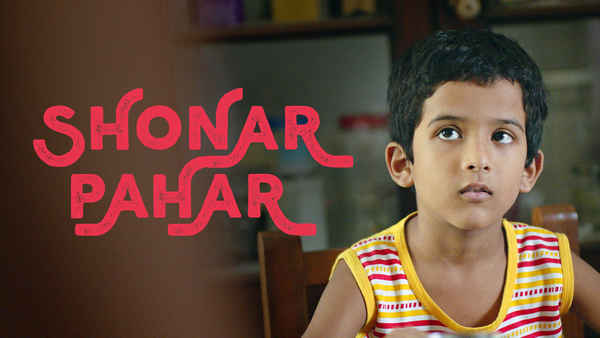 Shonar Pahar Poster 4