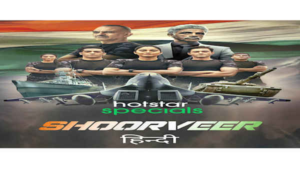 Shoorveer Poster 7