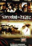 Shoot on Sight Poster 4