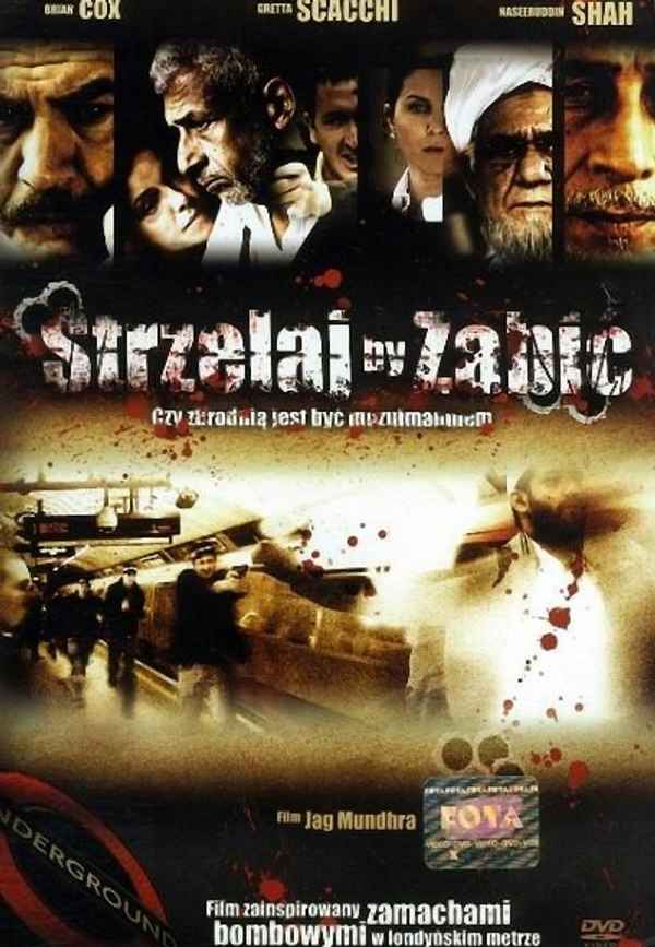 Shoot on Sight Poster 4