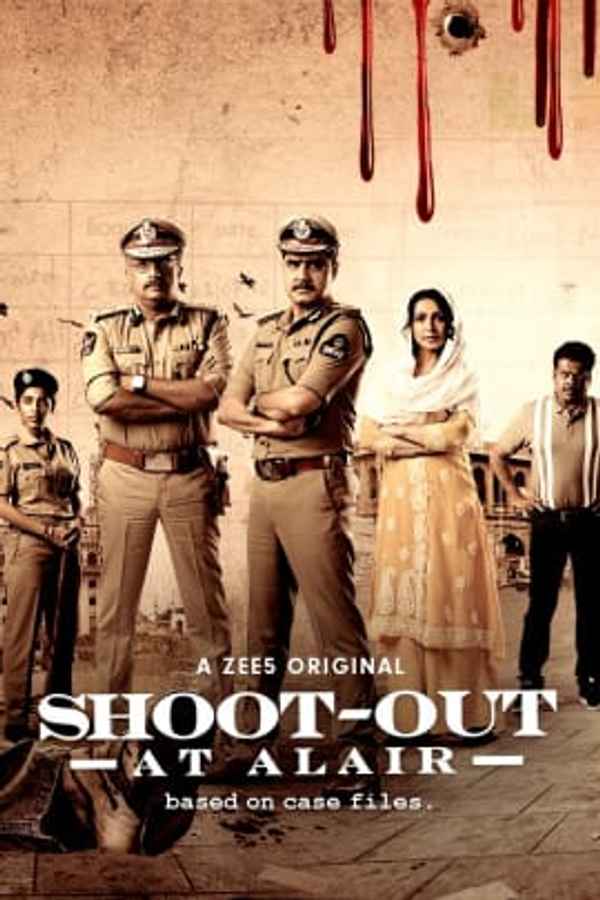 Shoot-out at Alair Poster 2