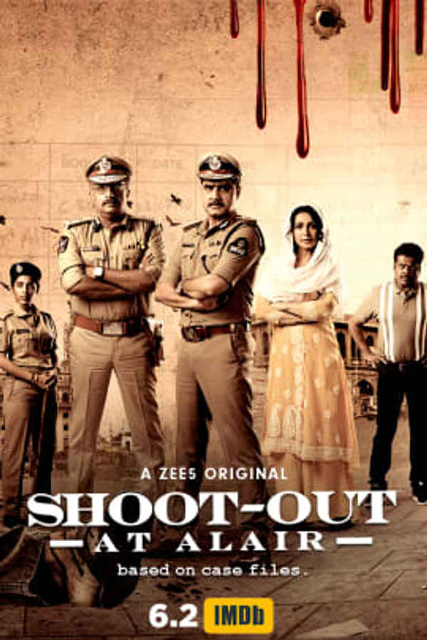 Shoot-out at Alair Poster 5
